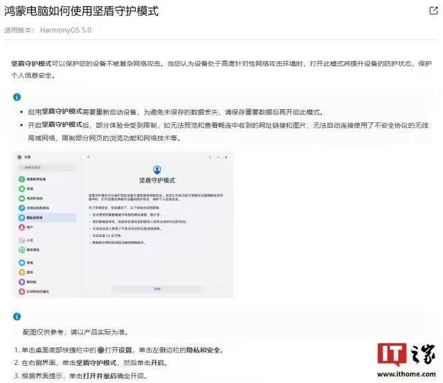 蓝海市场外汇平台怎么样向惠州人民发出邀请！2025黔西南州文旅招商推介会走进惠州