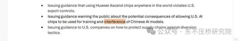 蓝莓外汇代理黔西南公安：加强“放管服”让群众出行更便捷